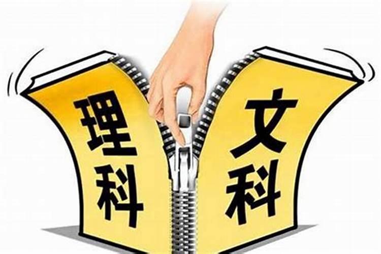 本命年的岁数都是多少