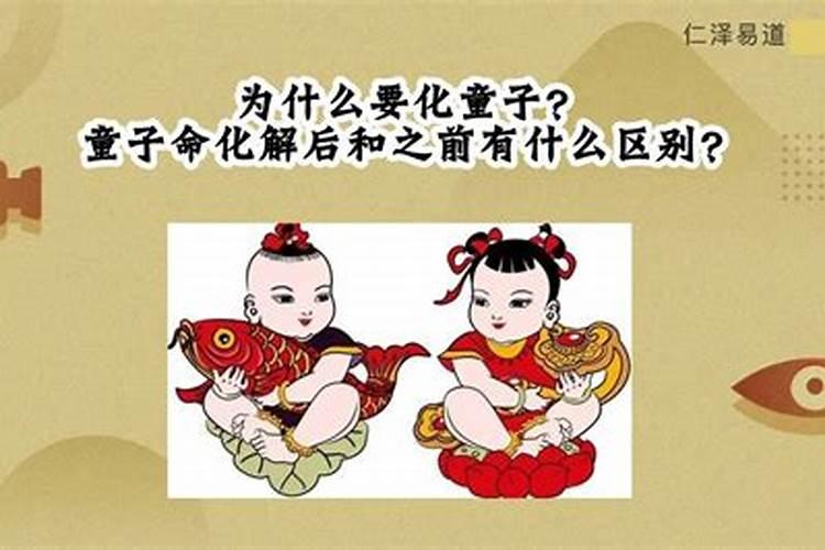 清明节出生有什么说法