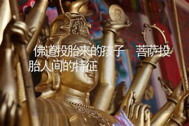 清明节出生有什么说法