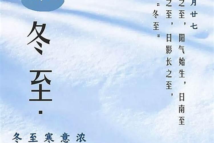 1981年的农历12月12是阳历的几月几号？在这一天出生的人是什么星座？
