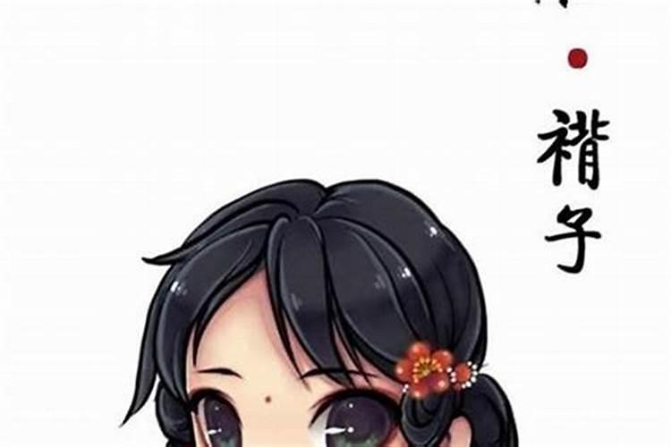 南方和北方小年是一天吗