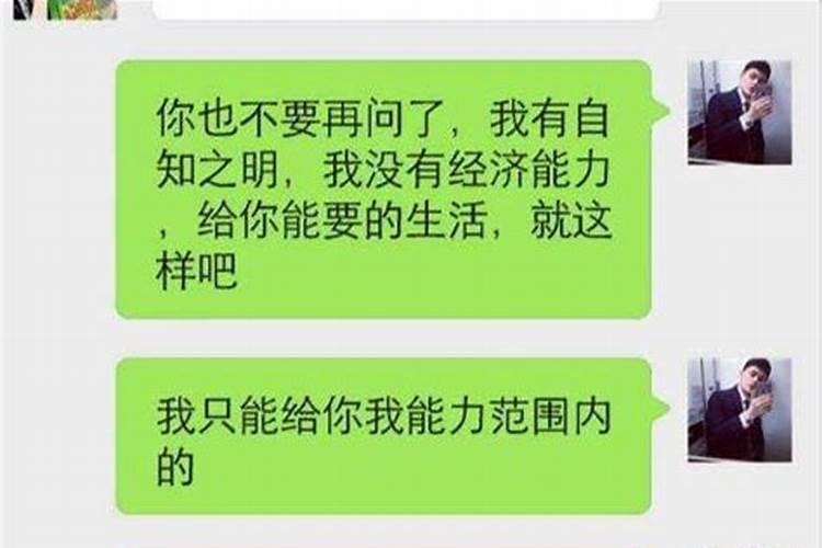 今年不顺怎么化解如何化解不顺