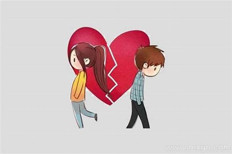 还阴阳债怎么还