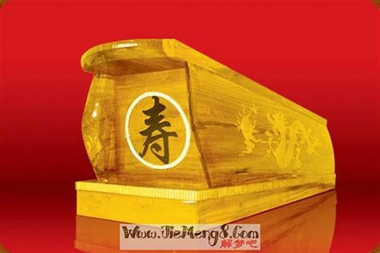 72年属鼠2025年运势及运程每月运程