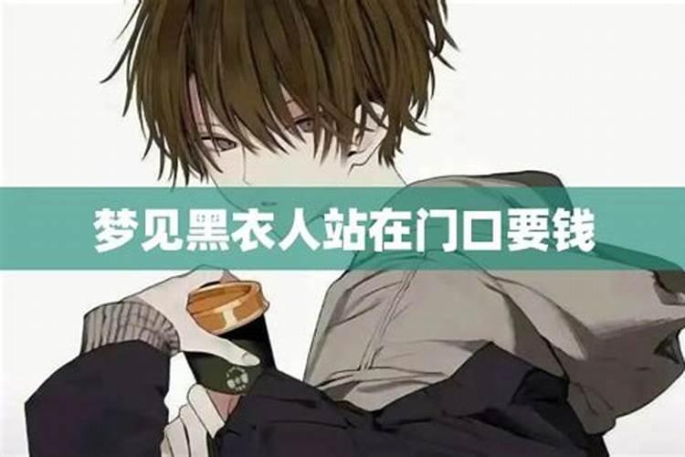 梦见朋友生二胎是什么意思