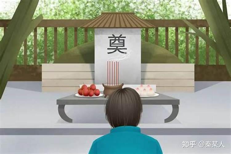 清明节供灯是什么意思
