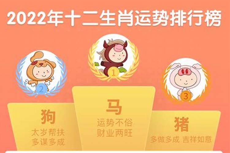 生活中邪门事最好别碰到