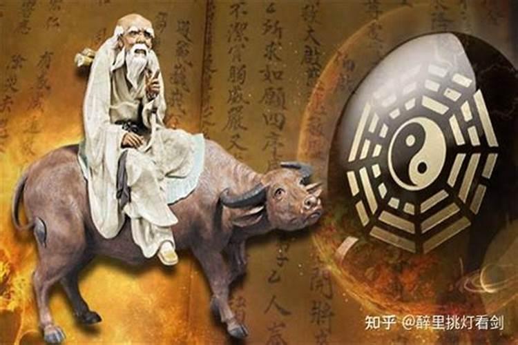 人在不顺时怎么样改变运气