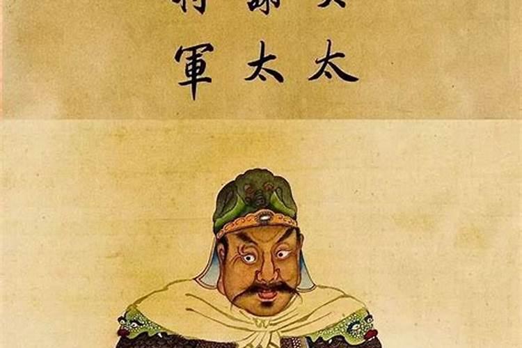 值年太岁是什么意思