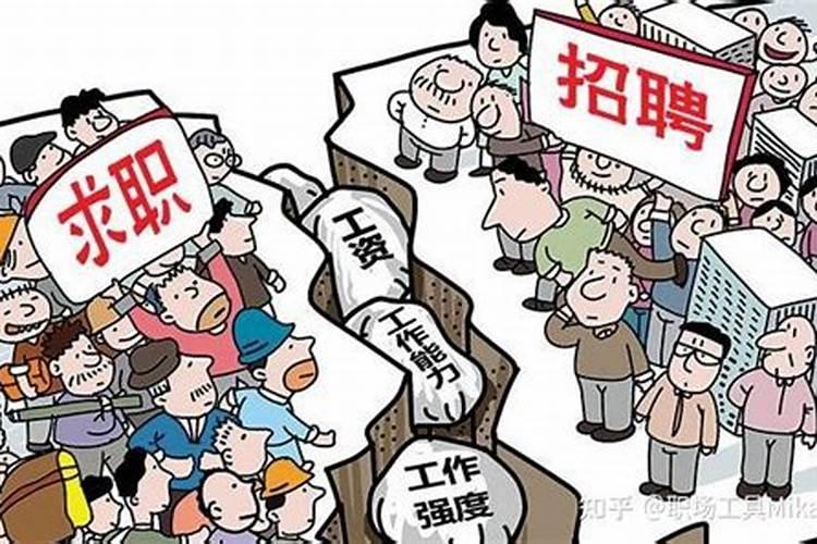 男属蛇的和女属狗相配吗