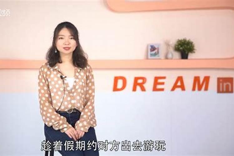 梦见在修理厂修车的预兆