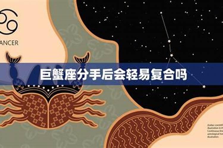 祈福!十二星座重阳佳节运势攻略