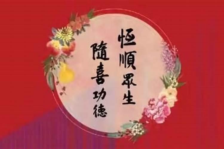 打胎孩子灵魂怎样得到安息