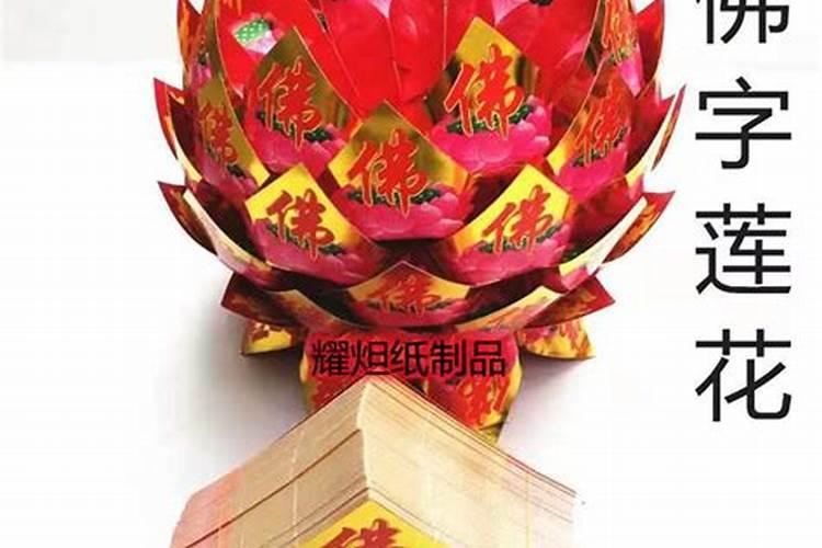 中秋节过后是什么节 中秋节过后是啥传统节呢