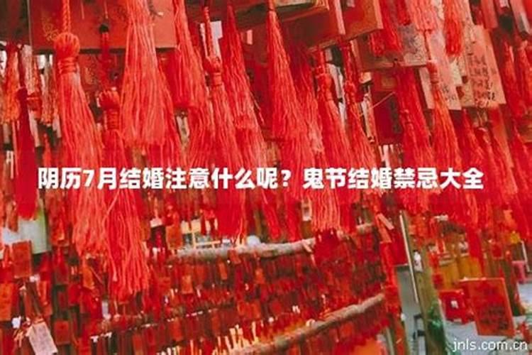 梦见老虎追着咬自己什么预兆