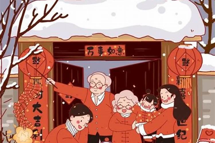 属相相害的人真的不能结婚吗
