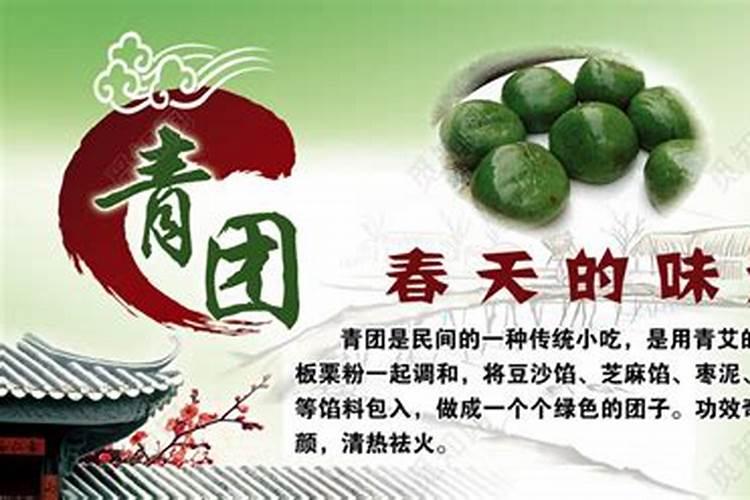 佛灯火命是什么意思
