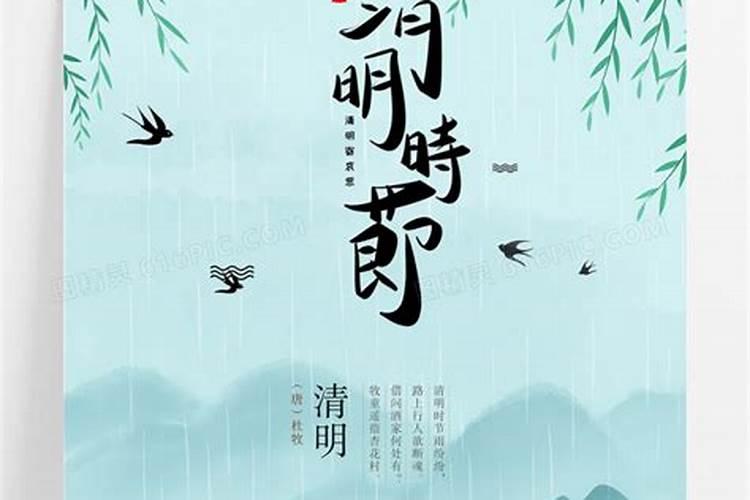 佛灯火命是什么意思 什么是佛灯火命