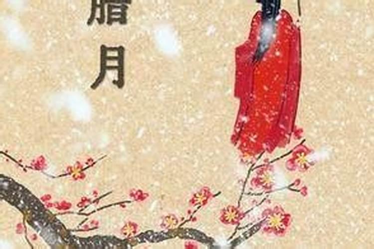 猪腊月出生是不是命不好 为什么腊月猪命苦？