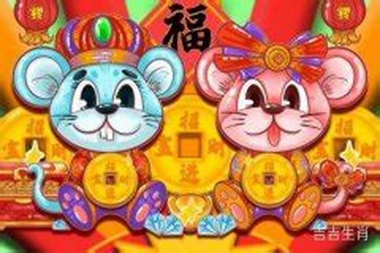 本命年生孩子好吗