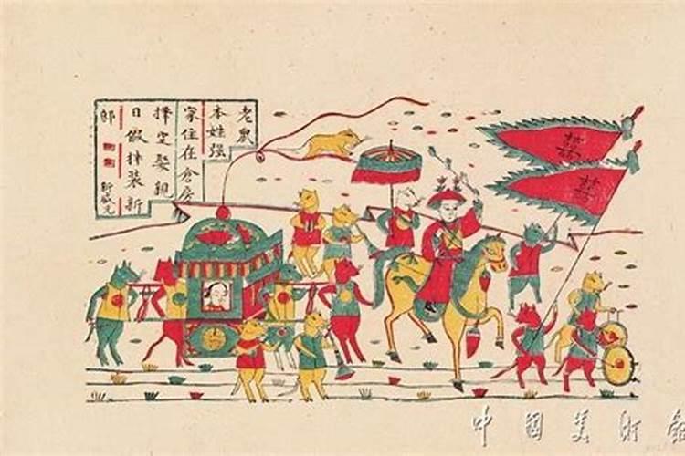 哪一年2月14日是正月初五