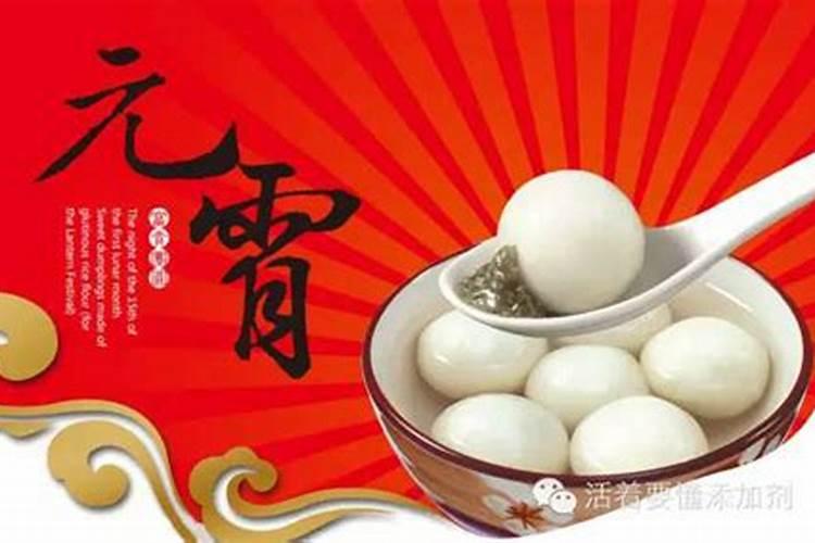 梦见前夫杀死我情人的预兆