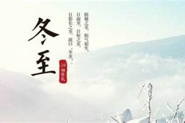 请帮我解释一下生辰八字。谢谢了