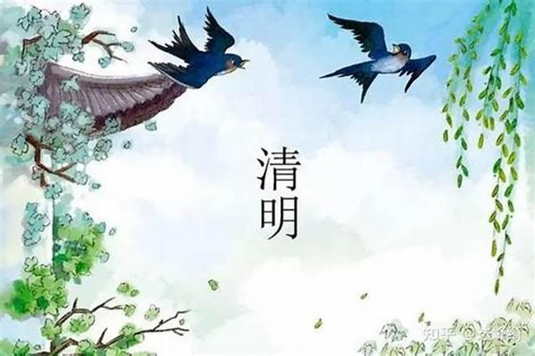 算命先生说一个金库说什么意思