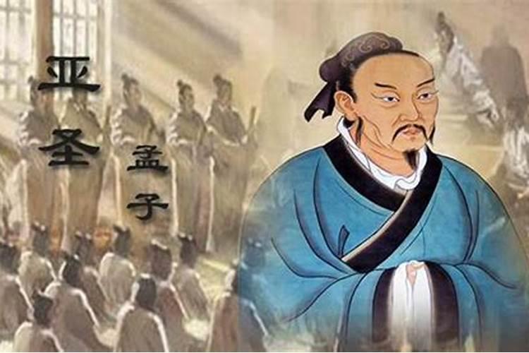 介绍两个重大节日