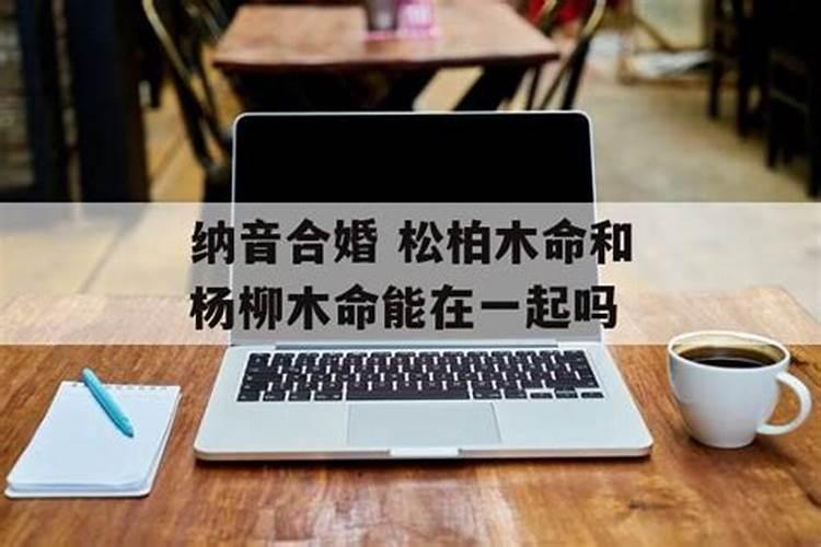 中国的鬼节都是几月几日？