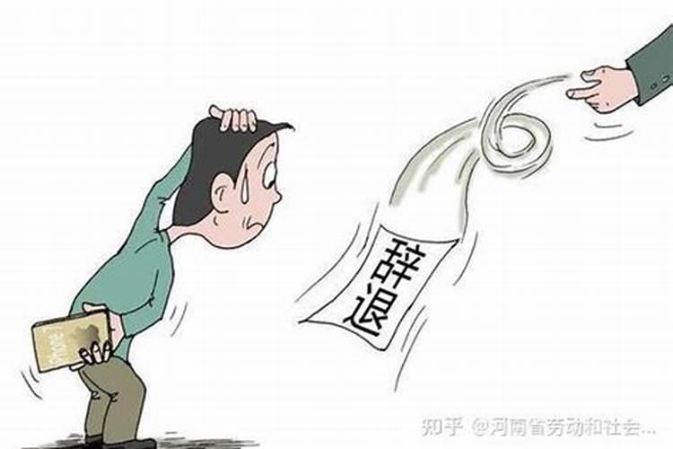 九月的马的婚姻怎么样 属马结婚忌什么属相