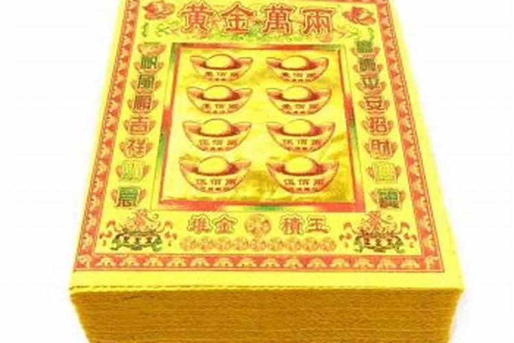 7月15鬼节注意什么