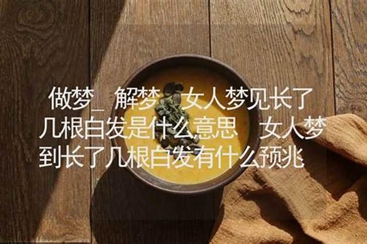 阴历七月十五请客吃饭好不好