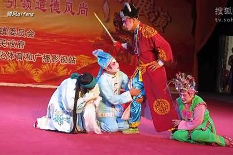壮族师公戏代表戏种