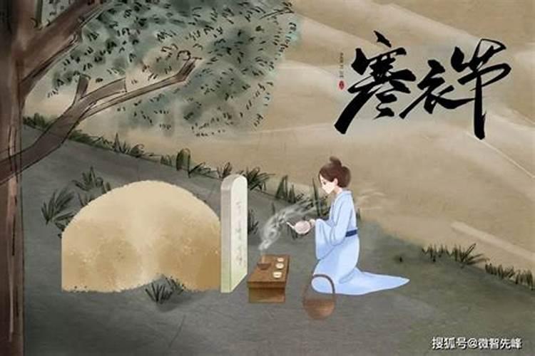 离元旦还有几天
