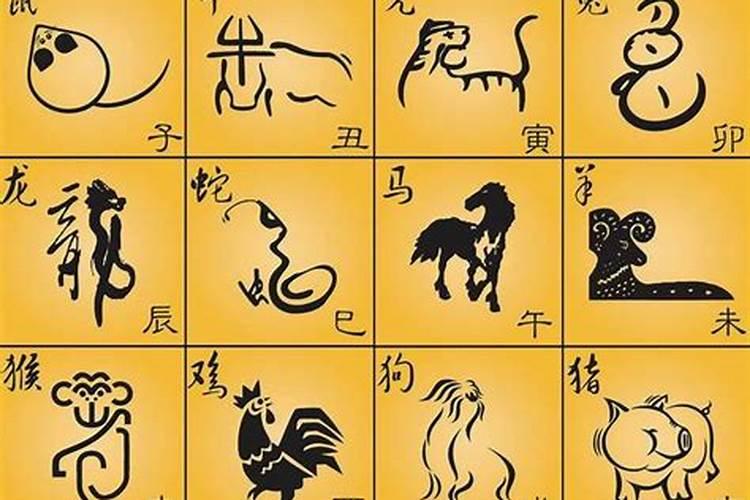 犯太岁是什么意思