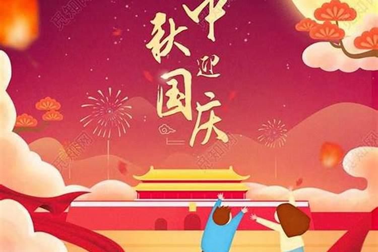 2025年属马的全年运势1990男