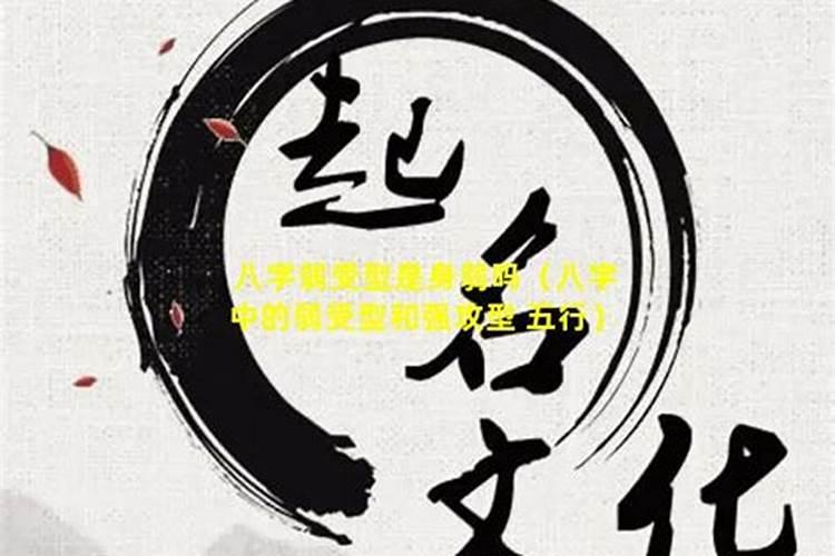梦见跟女同事一起工作