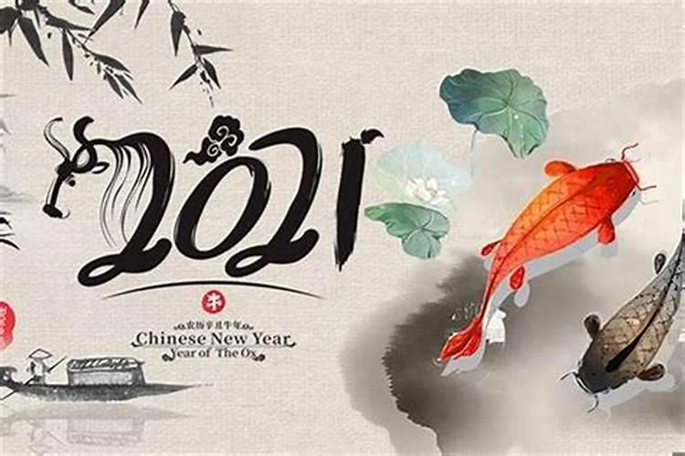 什么叫犯太岁犯太岁会怎么样