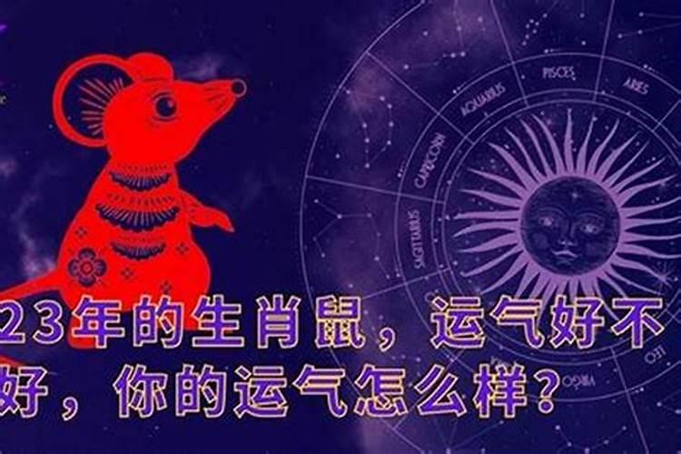 化太岁锦囊使用方法
