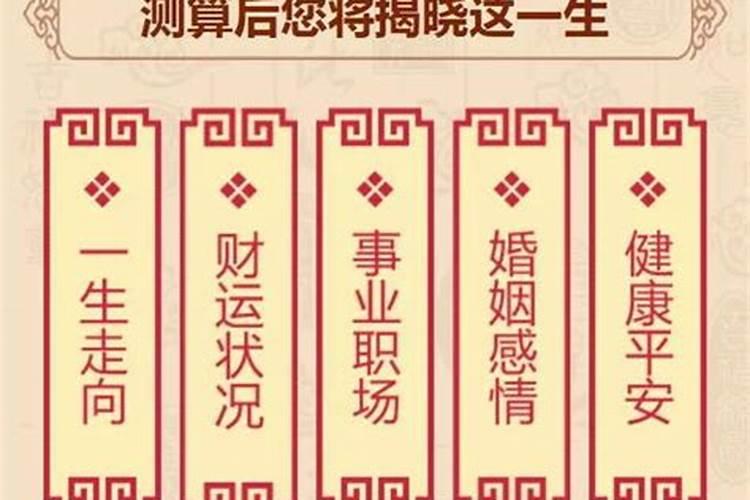 驳婚煞破完了会怎样？