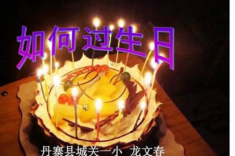 如何增加运气财气,如何增加财运