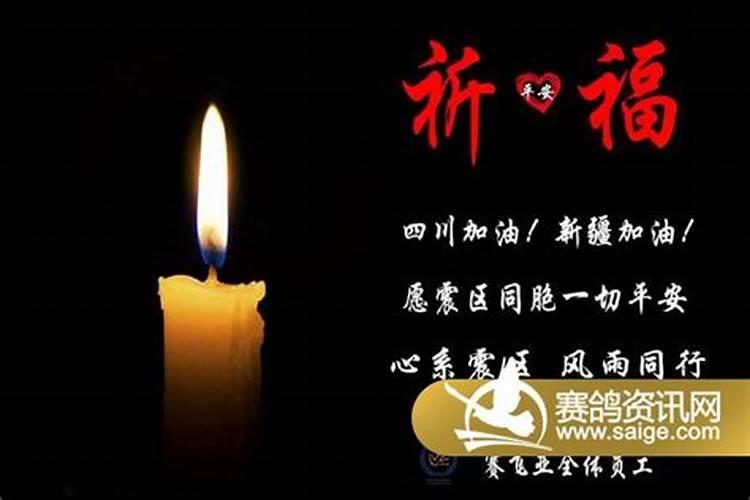 人死后会保佑自己的家人吗