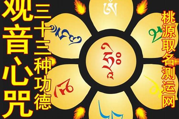 小孩吓着了,叫魂是什么原理？