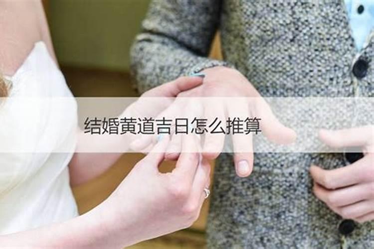 梦见前男友找对象了的预兆
