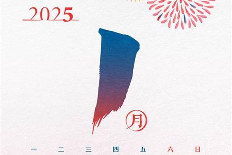 香港的法定节假日和内地是一样的吗