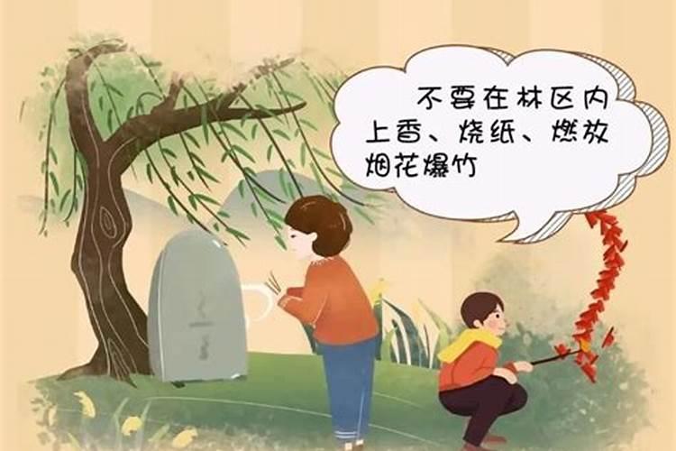 如何通过生日提升运气？