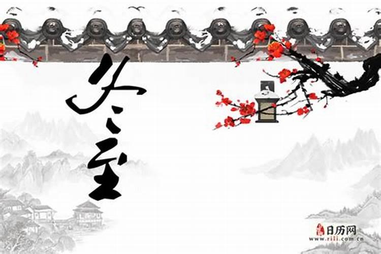 怎样让堕胎儿再来投胎
