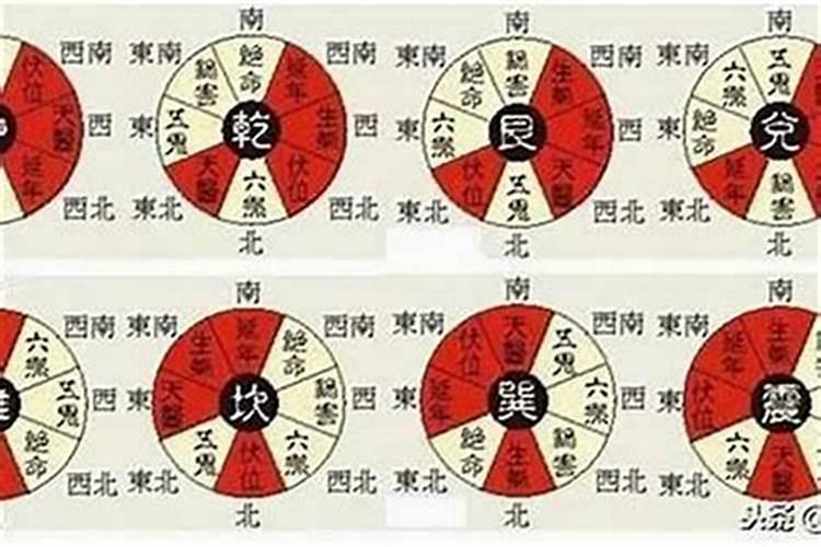 2024年立春的时间是几点几分