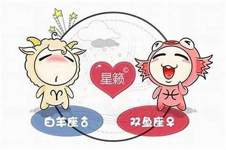 白羊座男生最配星座 哪个星座女生和白羊座男生般配